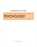 2022 Psychology Catalog