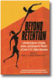 Beyond Retention